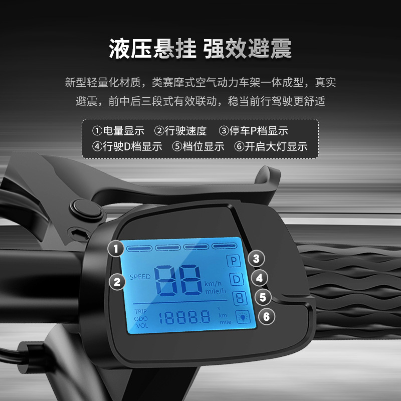 Cross-border export W8 adult e - Brake Disc Motorcycle review and price